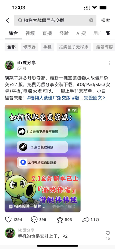 图片[20]-小橙资源站
