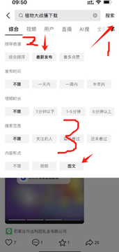 图片[21]-小橙资源站