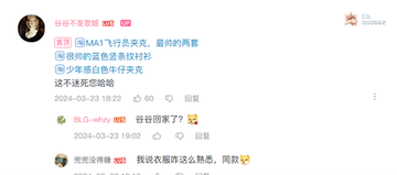图片[23]-小橙资源站