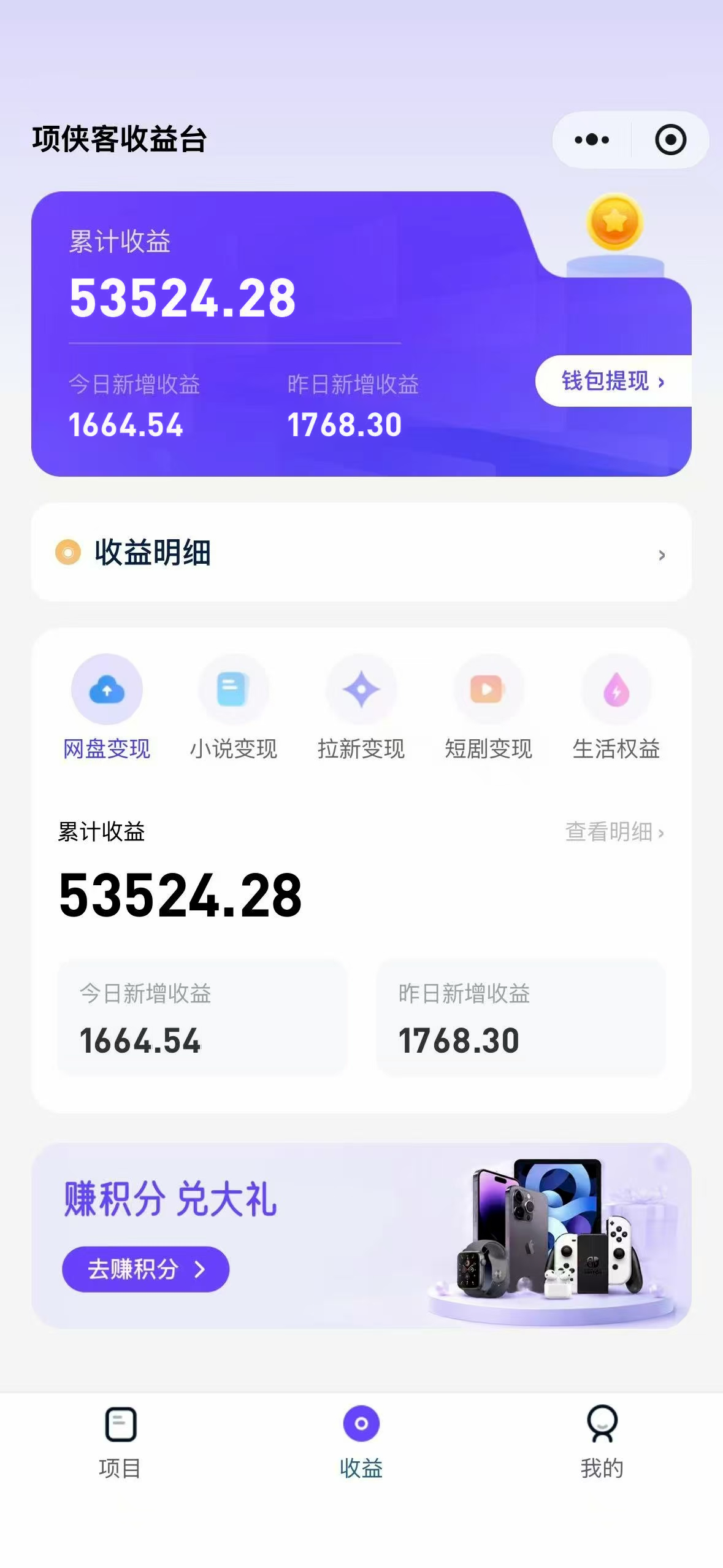 图片[7]-小橙资源站